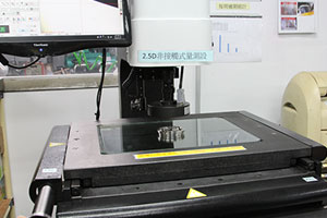 asa_images/quality/quality-6.jpg asa_images/quality/quality-6.jpg